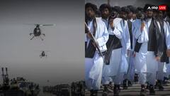 Taliban: તાલિબાને ઉડાડ્યુ ભારતનું એટેક હેલિકૉપ્ટર, પાકિસ્તાનના ઉડી ગયા હોશ, તસવીરોમાં જુઓ નજારો...