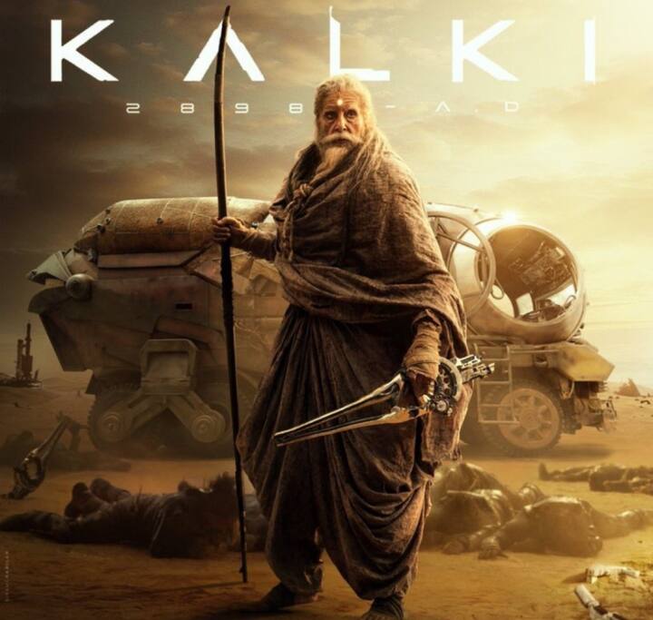 एक्टर ने फिल्म में अमिताभ बच्चन के रोल की तारीफ की. उन्होंने कहा- 'अमित जी दिमाग को झकझोर देने वाले थे. मैं उस शख्स को नहीं समझ सकता. मैं कसम खाता हूं कि अगर उनकी पावर हमें मिल जाए तो लाइफ बन जाए. वो अनरियल हैं.'