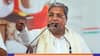 Karnataka: 40 ఏళ్ల రాజకీయ జీవితంలో ఏ తప్పూ చేయలేదు, సిద్దరామయ్య కీలక వ్యాఖ్యలు