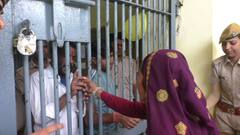 भरतपुर सेंट्रल जेल में इस तरह मना रक्षाबंधन का पर्व, भाइयों से मिलकर नम हुईं बहनों की आंखें