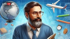 Sarkari Naukri: NCERT में बिना परीक्षा नौकरी पाने का शानदार मौका, सैलरी 1.4 लाख से ज्यादा