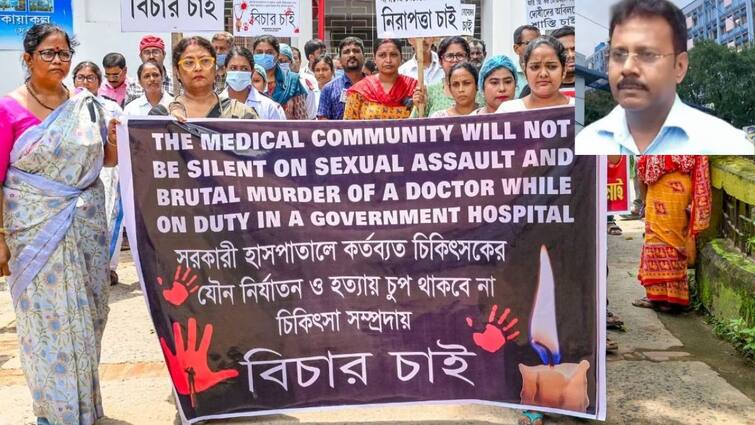 These Are The Questions CBI Asked Kolkata Hospital Ex Head About Doctors Murder Kolkata: హాస్పిటల్ మాజీ ప్రిన్సిపల్‌ని సీబీఐ ఏం ప్రశ్నలు అడిగింది? ఇంకా ఎందుకు అరెస్ట్ చేయలేదు?