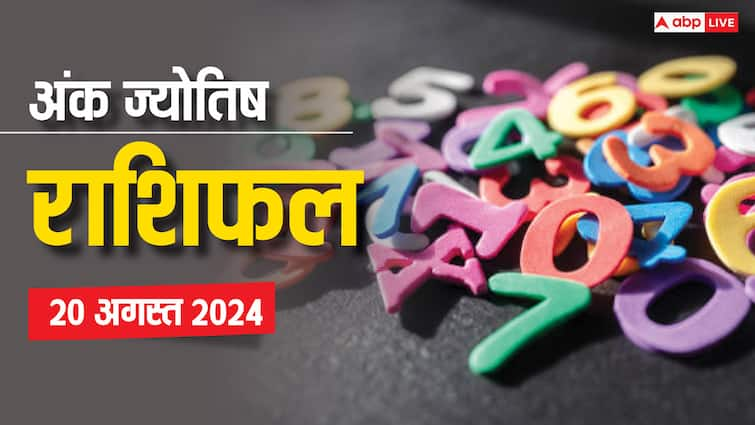 Ank Jyotish Aaj Ka Rashifal Numerology Horoscope 19 August 2024 Numerology Horoscope 20 August 2024: इस मूलांक के लिए खास रहेगा मंगलवार का दिन, जानें अंक ज्योतिष राशिफल