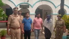 मुरादाबाद में नर्स से रेप के आरोप में डॉक्टर सहित 3 गिरफ्तार, अस्पताल भी सीज