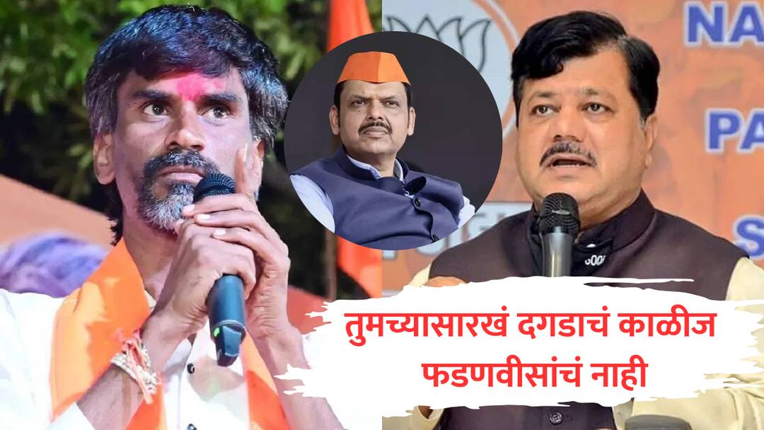 तुमच्यासारखं दगडाचं काळीज फडणवीसांचं नाही; प्रवीण दरेकरांचा जरांगेंवर पुन्हा हल्लाबोल Pravin Darekar slams manoj jarange statement on devendra fadnavis maratha reservation maharashtra marathi news update तुमच्यासारखं दगडाचं काळीज फडणवीसांचं नाही; प्रवीण दरेकरांचा जरांगेंवर पुन्हा हल्लाबोल