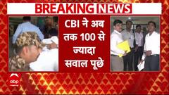 RG Kar मेडिकल कॉलेज के पूर्व प्रिंसिपल की हो सकती है सायकोलॉजिकल टेस्ट । Breaking News