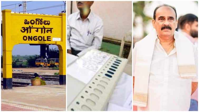 Election Commission conducting Mock Polling in Ongole Assembly Constituency Ongole Assembly Constituency: ఏపీ రాజకీయాల్లో సంచలనం- ఒంగోలు అసెంబ్లీ నియోజకవర్గంలో ఎన్నికల సంఘం మాక్‌ పోలింగ్