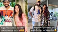 Photos: जसप्रीत बुमराह से युवराज सिंह तक... भारतीय क्रिकेटरों ने यूं सेलीब्रेट किया रक्षाबंधन, देखें तस्वीरें