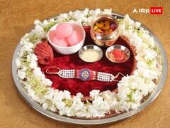 Raksha Bandhan 2024: रक्षाबंधन पर्व का क्या है उद्देश्य, जानें इस दिन का महत्व
