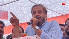 'मुसलमानों के चलते BJP को नहीं मिलीं 400 सीटें', AIMIM के पूर्व सांसद का दावा