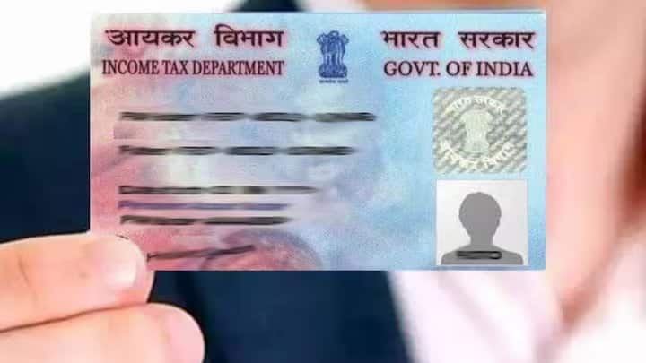 જેમ કે ડ્રાઇવિંગ લાયસન્સ અને અન્ય દસ્તાવેજોની માન્યતા છે. તે પછી તેને રિન્યુ કરાવવાનું હોય છે, શું પાન કાર્ડ પણ આ રીતે રિન્યુ કરાવવાનું હોય છે?