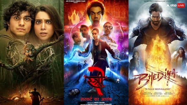 stree 2 munjya Maddock Films spent Rs 210 crore on these 5 horror films earned Rs 538 crore Maddock Films: इन 5 हॉरर फिल्मों से Stree 2 के मेकर्स ने कमा डाले 538 करोड़, खर्च किए थे सिर्फ 210 करोड़