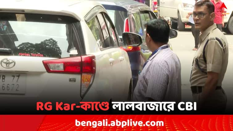 RG Kar Doctors Death Mystery CBI in Lal Bazar and Claims to Sealdah Court for Sanjay Roys Polygraph Test RG Kar Case:'তথ্য গোপন করছে RG কর-কাণ্ডে ধৃত সঞ্জয়' ! লালবাজারে CBI, কোর্টে পলিগ্রাফ টেস্টের আবেদন