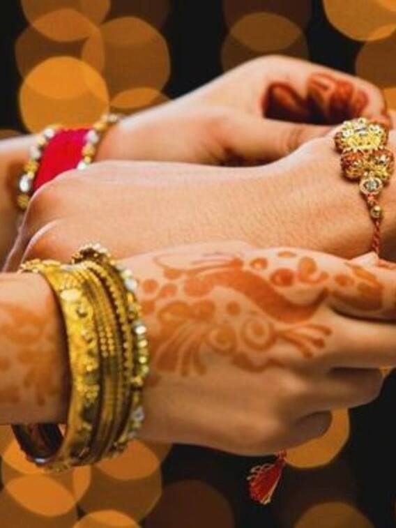 यूपी में राखी बांधने का शुभ मुहूर्त क्या है?