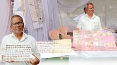 Old Coins Collector From Adilabad | పూర్వకాలపు నాణేలు సేకరిస్తున్న ఆదిలాబాద్ వాసి..|