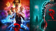 Guess Who: एकेकाळी बेरोजगार, पत्नीच्या कमाईने घर चालवायचा, 'स्त्री 2' चा 'हा' अभिनेता आज कोट्यवधींचा मालक!