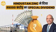 Hindustan Zinc Announces ₹8,000 Crore Special Dividend Gift | Paisa Live