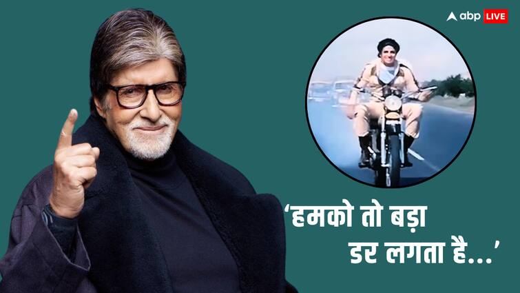 amitabh bachchan revealed in kbc 16 he was nervous in bike scene in film muqaddar ka sikandar जब एक फिल्म के गाने में चलानी पड़ी थी बाइक, बेहद घबरा गए थे अमिताभ बच्चन, कहा- 'हमारी हालत बहुत नाजुक थी...'