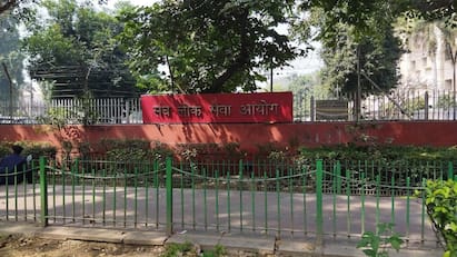 UPSC CSE 2025 application window closes today at upsc.gov.in direct link here UPSC CSE 2025: இன்றே கடைசி ஐஏஎஸ், ஐபிஎஸ்… இந்திய ஆட்சிப் பணிகளுக்கு விண்ணப்பிச்சுட்டீங்களா? இதோ வழிகாட்டல்!