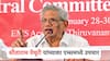 Sitaram Yechury : सीताराम येचुरी यांच्यावर आयसीयूमध्ये उपचार, प्रकृती अस्वास्थ्यामुळे एम्समध्ये दाखल