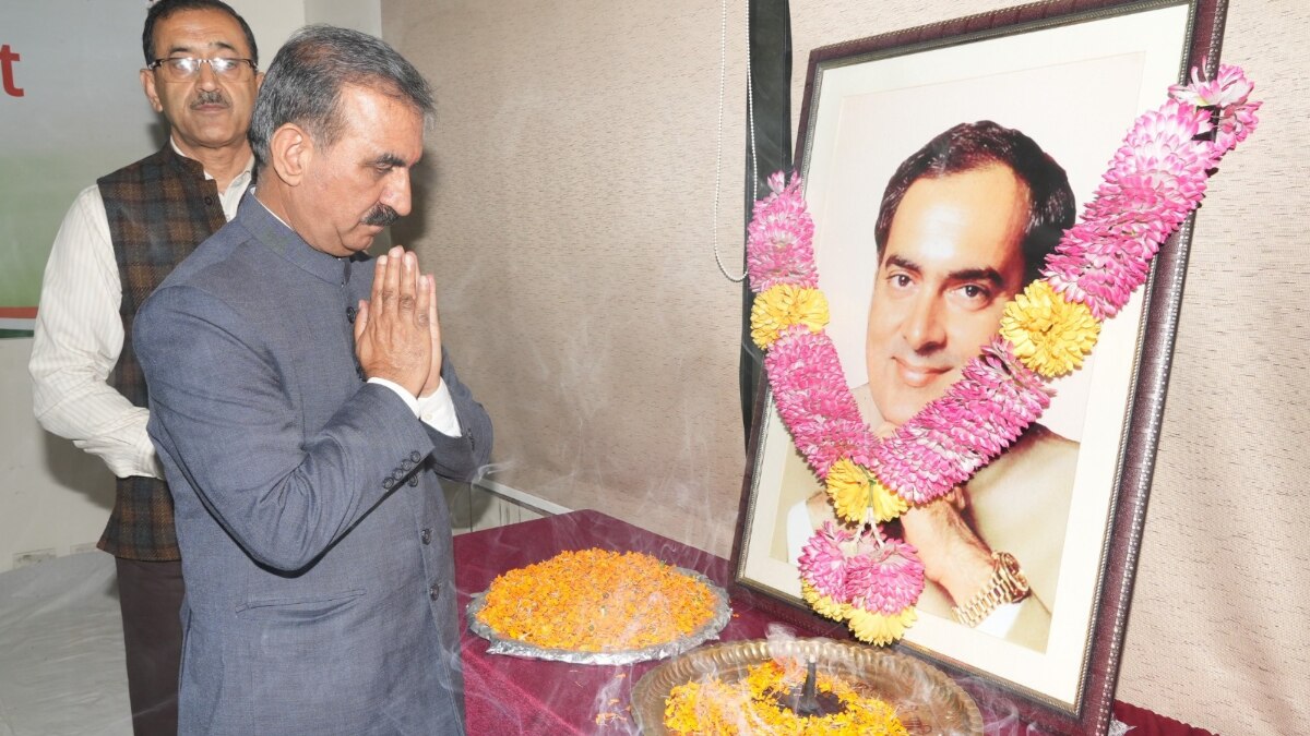 ‘राजीव गांधी की दूरदर्शिता से भारत में…’, सद्भावना दिवस पर बोले CM सुखविंदर सिंह सुक्खू