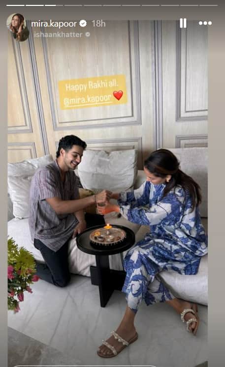 वहीं इनमें से एक फोटो सोशल मीडिया पर खूब सुर्खियां बटोर रही हैं. जिसमें मीरा अपने देवर ईशान राखी बांधती दिखाई दी. इस फोटो पर फैंस खूब प्यार बरसा रहे हैं. हालांकि कुछ लोग मीरा के मायके ना जाने की वजह भी पूछते दिखे.