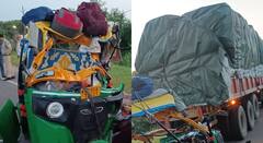 बागेश्वर धाम जा रहे ऑटो को ट्रक ने मारी टक्कर, 7 श्रद्धालुओं की मौत, कई घायल