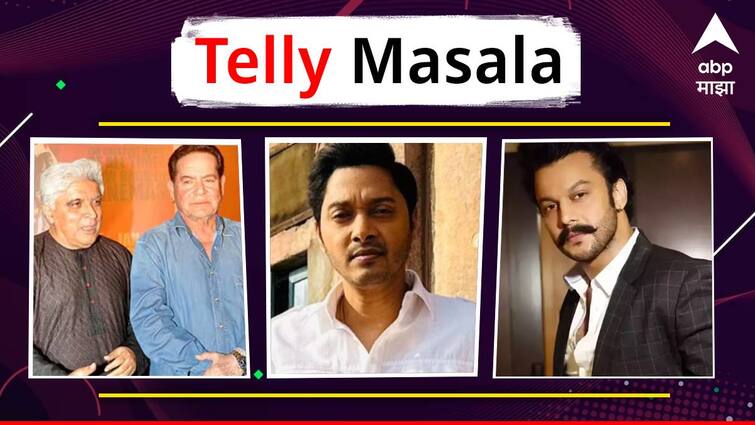 telly masala marathi movie bollywood movie marathi hindi serial ott release update Adinath Kothare Paani Movie Shreyas Talpade viral Post Badlapur Case Telly Masala : निधनाच्या व्हायरल पोस्टवर श्रेयस तळपदेचा संताप ते आदिनाथ कोठारेच्या दिग्दर्शनातील पहिल्या चित्रपटाची रिलीज डेट समोर; जाणून घ्या मनोरंजनसृष्टीसंबंधित बातम्या