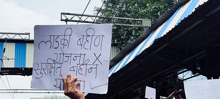 अत्यंत कठोर कारवाई करु, पोलीस, गृह विभाग आणि सरकार पूर्ण कठोर कारवाई करण्याच्या बाजूने असतील. कोणी पोलीस असतील, जे यात दोषी आढळले तर त्यांनाही सोडणार नाही, असे मुख्यमंत्री एकनाथ शिंदे यांनी सांगितले. (Photo Credit-ABP Majha)