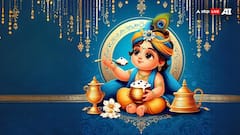 Janmashtami 2025 : కృష్ణునికి ఇష్టమైన రంగులు ఇవి, జన్మాష్టమి రోజు ఈ రంగు దుస్తులు ధరించండి!