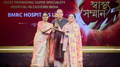 Swasthya Samman 2024 : এবিপি আনন্দ স্বাস্থ্য সম্মানে সম্মানিত 'BMRC হাসপাতাল'