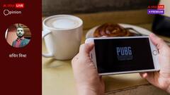 दम तोड़ती संवेदनाएं, मरती इंसानियत के पीछे एक वजह ये भी,  कहीं आप भी तो नहीं कर रहे ये गलतियां?