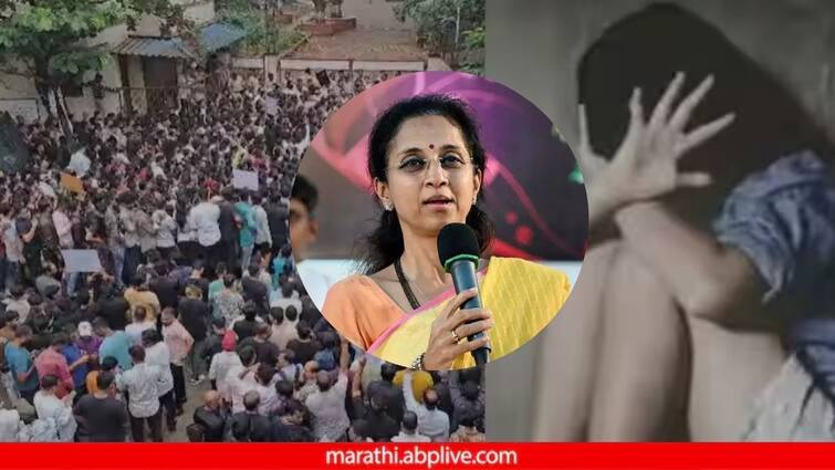 Supriya Sule comment on Badlapur School male cleaner abuse 4 year and 6 year old girls Supriya Sule: एकदा तरी पब्लिकली फाशी द्यावी, त्याशिवाय अशा नराधमांना धडकी भरणार नाही, सुप्रिया सुळेंचा हल्ला, कुटुंबाची प्रायव्हसी जपण्याचं आवाहन