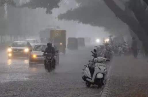 Meteorological department latest forecast regarding heavy rain in Gujarat  Gujarat Rain: મન મૂકીને વરસશે મેઘરાજા, જાણો હવામાન વિભાગની લેટેસ્ટ આગાહી  