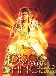 किस एक्टर ने दी थी पहली 100 करोड़ी फिल्म?  तोड़ा था 'शोले' का रिकॉर्ड