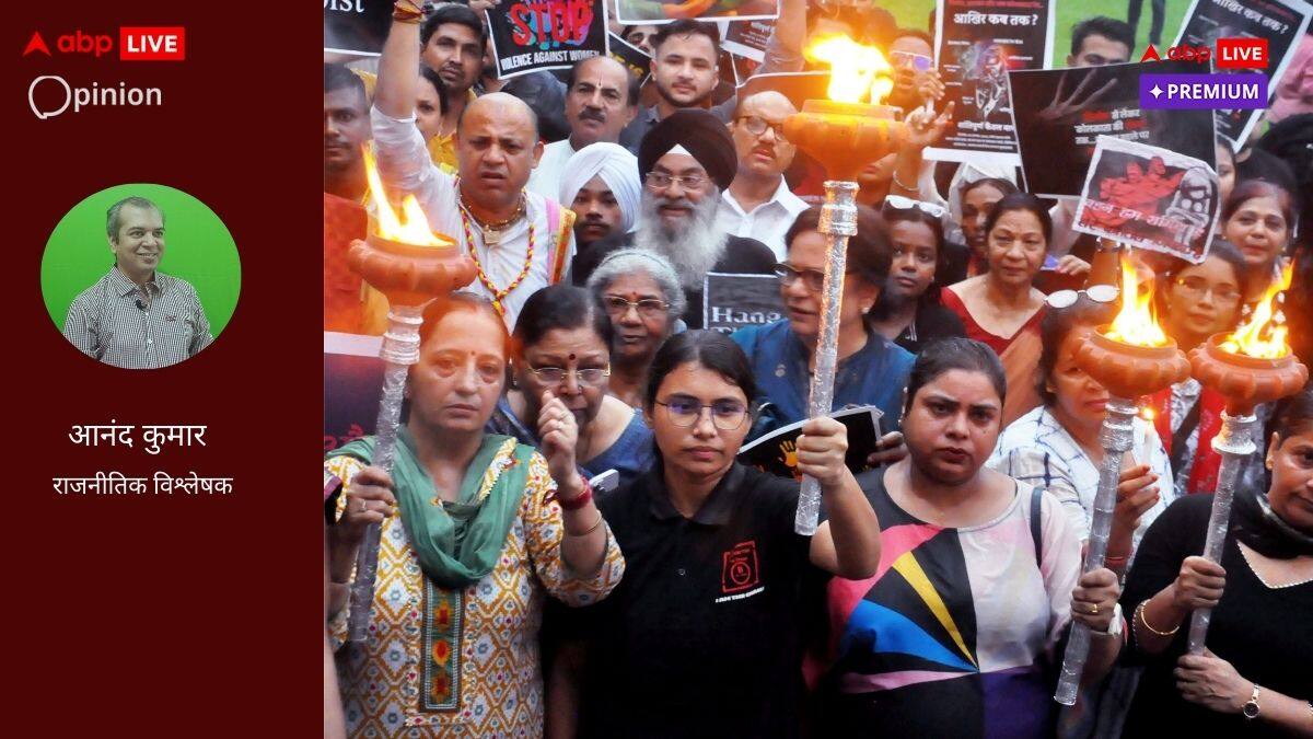 कोई भी अपराध नहीं देखता जाति, प्रांत और धर्म...रेप का इन आधार पर वर्गीकरण बेहद खतरनाक