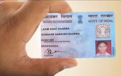 ਕਿੰਨੀ ਹੁੰਦੀ ਪੈਨ ਕਾਰਡ ਦੀ Validity? ਨਹੀਂ ਪਤਾ ਹੋਵੇਗਾ ਤੁਹਾਨੂੰ