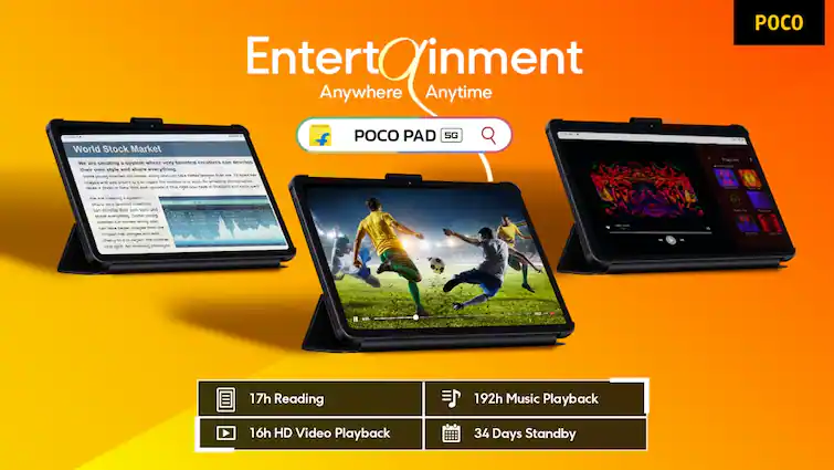 Pocoનું આ નવું ટેબલેટ 8GB રેમ સાથે થશે લોન્ચ, આમાં તમને મળશે 10000mAhની બેટરી, અહી જાણો તમામ વિગતો