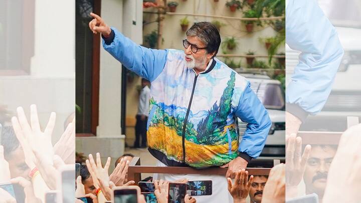 দিল্লি বিশ্ববিদ্যালয়ের কিরোরি মল কলেজ থেকে B.Sc. অর্থাৎ বিজ্ঞানে স্নাতক পাশ করেছেন বিগ বি, ১৯৬২ সালে। কেবিসি ১৬-এর সাম্প্রতিক এক পর্বে তিনি জানালেন স্নাতক স্তরে তিনি কত নম্বর পেয়েছিলেন।