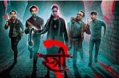 Horror Movies On OTT: ਕਮਜ਼ੋਰ ਦਿਲ ਵਾਲਿਆਂ ਦੀ ਰੁਕ ਜਾਏਗੀ ਧੜਕਣ, ਇਨ੍ਹਾਂ ਫਿਲਮਾਂ ਨੂੰ ਵੇਖਣ ਤੋਂ ਪਹਿਲਾਂ ਹੋ ਜਾਓ ਸਾਵਧਾਨ