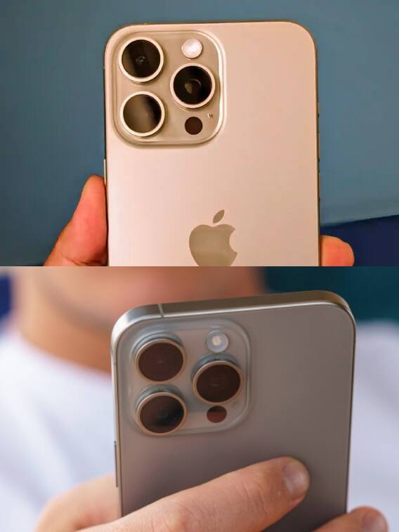 iPhone 16 Pro Max और iPhone 15 Pro Max में कितना अंतर?