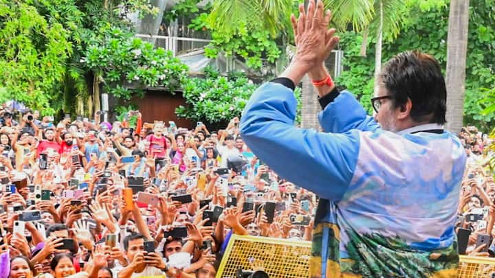 অভিনেতা যেমন ক্যামেরার সামনে সক্রিয়, তেমনই সোশ্যাল মিডিয়াতেও সক্রিয়। সম্প্রতি তাঁর 'কৌন বনেগা ক্রোড়পতি ১৬' অনুষ্ঠানে নিজের ব্যক্তিগত জীবন সম্পর্কে মজার তথ্য দিলেন। জানালেন তাঁর B.Sc. পরীক্ষায় প্রাপ্ত নম্বর।