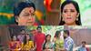 Trinayani Serial Today August 20th: 'త్రినయని' సీరియల్: శ్రీమంతురాలయ్యే ఐడియా సుమనకు చెప్పిన పెద్దబొట్టమ్మ.. ఆ తవ్వకంలో ఏం మాయ ఉందో! 
