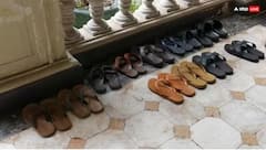 Home Tips: છૂટાછવાયા ચપ્પલ અને શૂઝ ઘરનો લુક બગાડી રહ્યા છે, તો આજથી જ આ ટિપ્સ અપનાવવાનું શરૂ કરો.