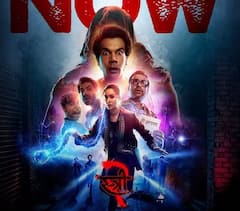 Stree 2 Collection: ઓપનિંગ વિકેન્ડ પર 'સ્ત્રી 2'એ મચાવી તબાહી, વર્લ્ડવાઇડ કલેક્શનમાં શાહરૂખની ફિલ્મને પણ પછાડી