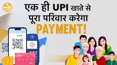 UPI Circular Delegate Payments: Now Multiple Payments From A Single UPI Account | Paisa Live