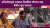 Bigg Boss Marathi Season 5 Nikki Tamboli : अभिजीतमुळे अरबाज-निक्कीत जोरदार वाद, मैत्रीत फूट पडणार! 'बिग बॉस'च्या घरात राडा
