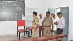 Ghazipur News: पुलिस भर्ती परीक्षा को लेकर अलर्ट मोड पर गाजीपुर के एसपी, परीक्षा केंद्रों का किया निरीक्षण