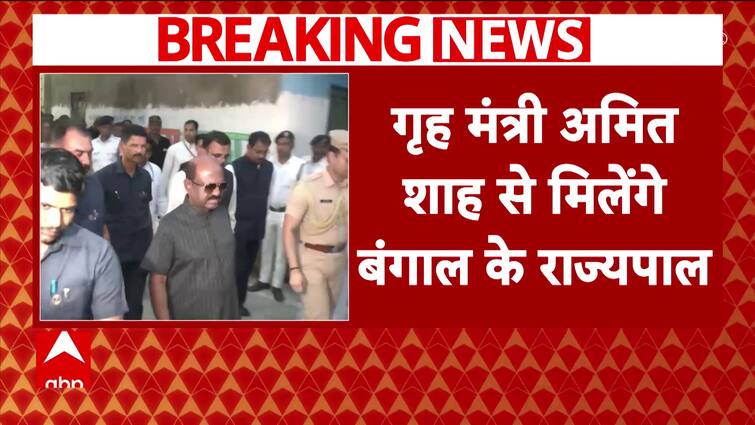 Kolkata Doctor Case: C. V. Ananda Bose To Meet President And Amit Shah Today | ABP News