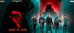 Box Office Collection: 'स्त्री 2' ने मंडे को की छप्परफाड़ कमाई, जानें- 'खेल खेल में'-'वेदा' सहित बाकी फिल्मों का कैसा रहा हाल